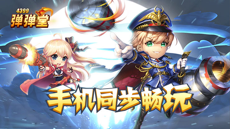 天赐的声音穆祉丞