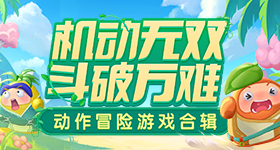 布朗空砍分