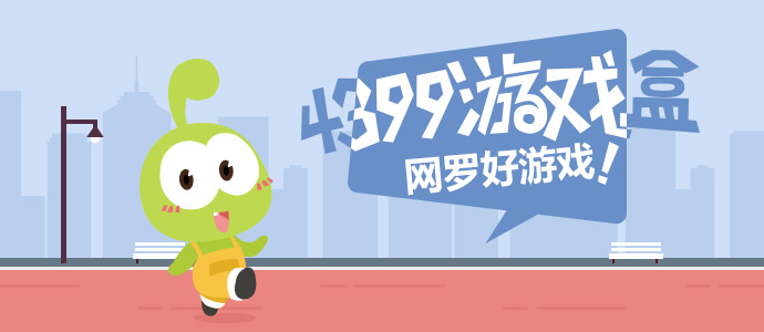 韩国服饰品牌抄袭汉服