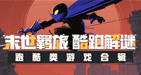 成为人视频免费视频免费观看安卓网游韩版安卓网